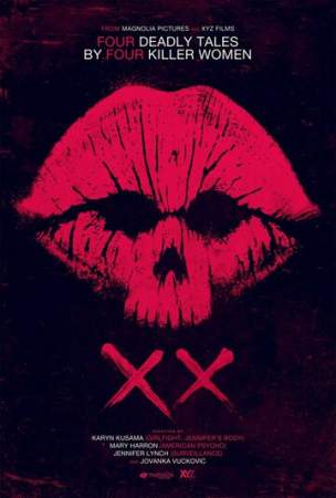 XX онлайн